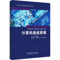 軟件工程與開發(fā)項目管理 計算機(jī)軟硬件協(xié)同發(fā)展的核心引擎